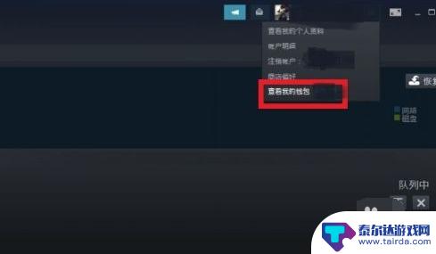 steam怎么充值15远 steam充值30元以下的最佳选择