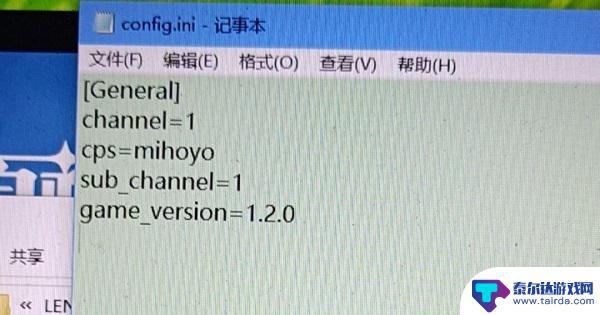 原神电脑解压游戏资源要多久 如何解决原神PC端游戏文件解压失败问题