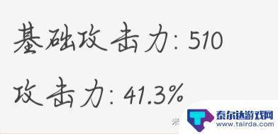 原神 刻晴专武 原神2022刻晴武器评测及推荐