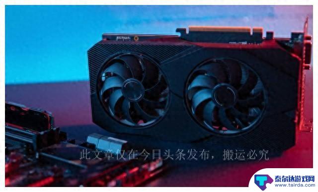 GTX1060卡玩游戏够用吗？我来告诉你电脑商家不愿意说的真相。