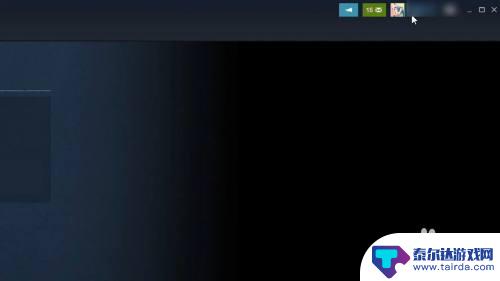 steam游戏如何退钱 Steam游戏退款流程