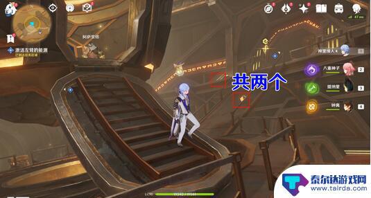 原神如何向下攻击 原神3.4埋葬丰饶的沙丘中任务怎么完成