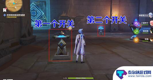 原神如何向下攻击 原神3.4埋葬丰饶的沙丘中任务怎么完成