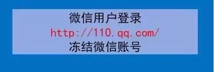 手机丢了如何停用支付码 手机丢失后怎么办理手机银行解绑