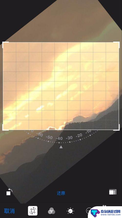 苹果手机怎么制作修图 苹果手机如何在相册裁剪照片