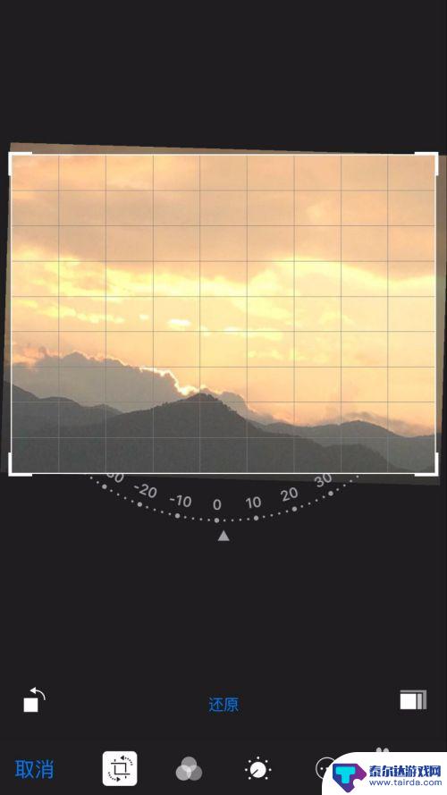 苹果手机怎么制作修图 苹果手机如何在相册裁剪照片