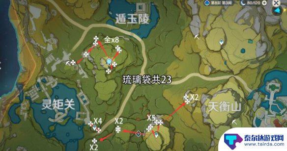 原神收集琉璃袋 原神琉璃袋采集路线分享