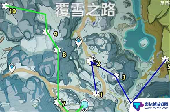 原神雪山下方绯红 原神雪山绯红玉髓在哪里