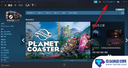 steam账号怎么估值 Steam账号价值怎么确定