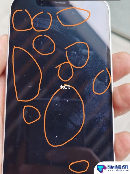 苹果手机屏幕有划痕修复 iPhone手机屏幕划痕修复方法