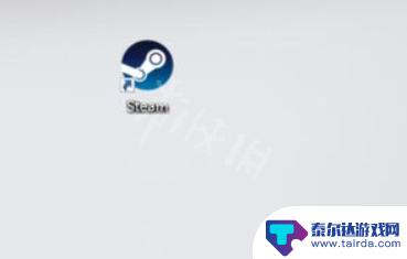 steam无法初始化是什么意思 steam初始化失败解决方法