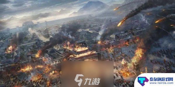 战地无疆如何换州 战地无疆三种换州方法详解