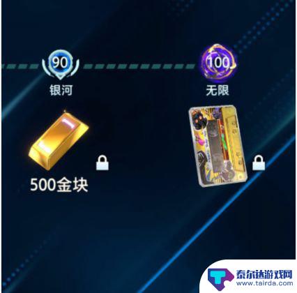 漫威终极逆转怎么二次复活 漫威终极逆转游戏攻略指南