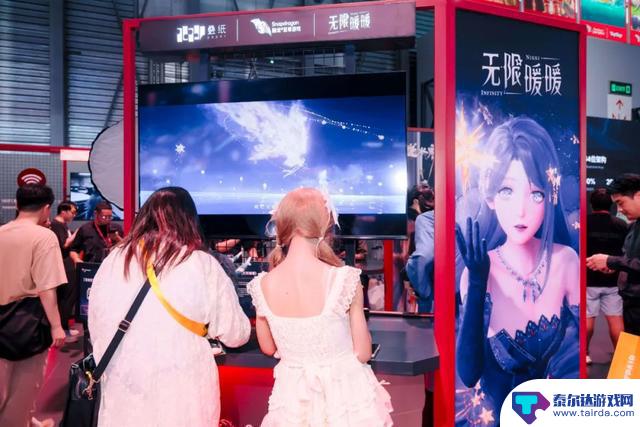这家公司的技术为何在国民手游和3A大作中发挥重要作用?