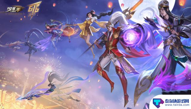 少年三国志：零新手入门攻略，少年三国志：零萌新玩法详解