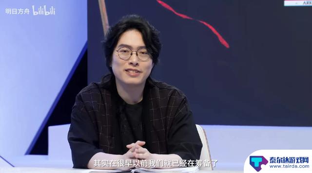 狂飙空降前4,鹰角合作持续发力