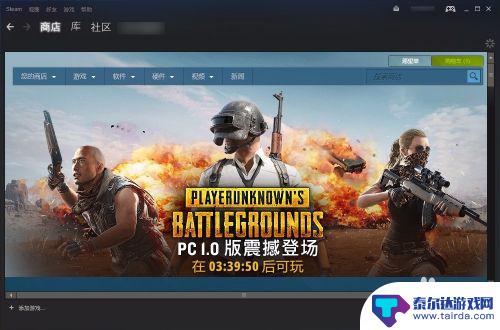 如何更换steam国家 Steam商店国家/地区如何更改