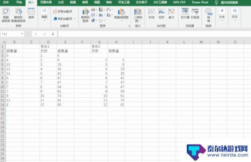 手机怎么做阶梯图 Excel 制作阶梯图教程