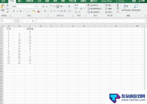 手机怎么做阶梯图 Excel 制作阶梯图教程