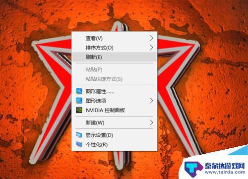 手机如何调电话铃声 关闭win10系统的提示声音的方法