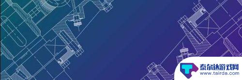 steam对应的学科 STEAM教学理解