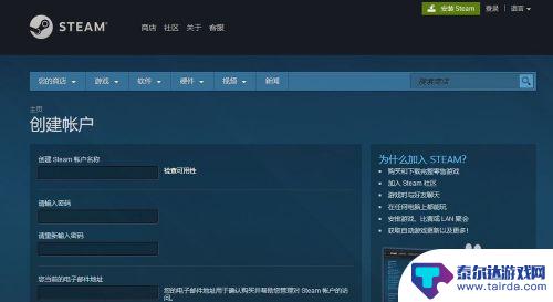 steam上pubg怎么交易饰品 绝地求生PUBG饰品交易平台