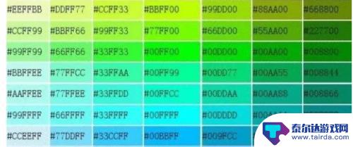 泰拉瑞亚彩色名字代码 《泰拉瑞亚》字体颜色代码有哪些
