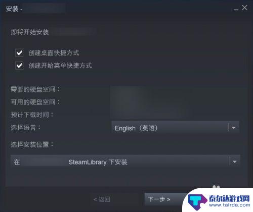 steam怎么激活cs Steam如何激活游戏/产品