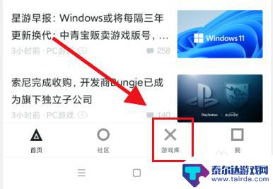 steam免费喜加一怎么领 steam喜加一领取方法