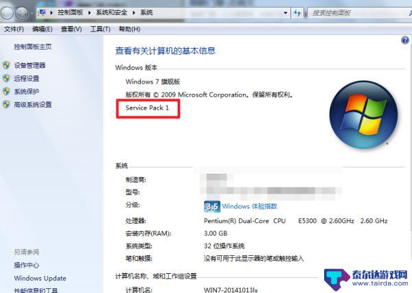 原神为什么会很火 原神PC版打不开怎么办