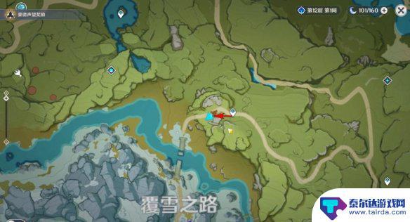 原神的雪山怎么过 《原神》雪山迷踪任务攻略