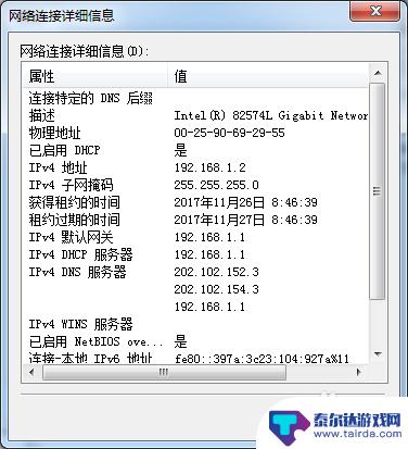 steam107 steam错误代码107出现怎么办