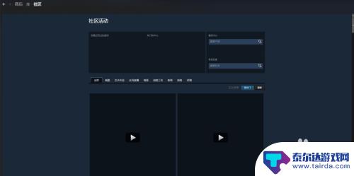 steam107 steam错误代码107出现怎么办