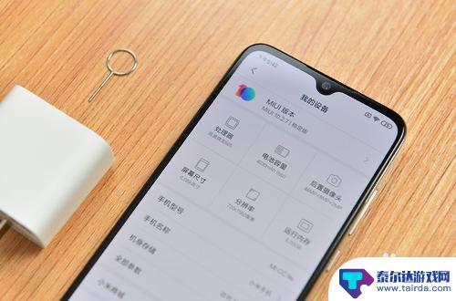 邮寄手机屏幕怎么包装 安全寄送手机的包装方法
