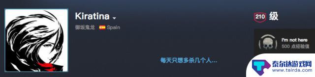 升级怎么算钱 Steam等级提升攻略