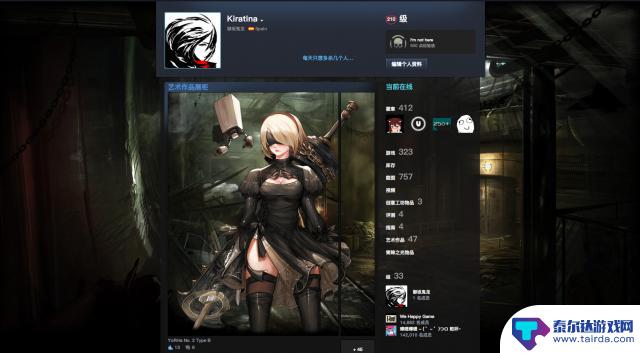 升级怎么算钱 Steam等级提升攻略