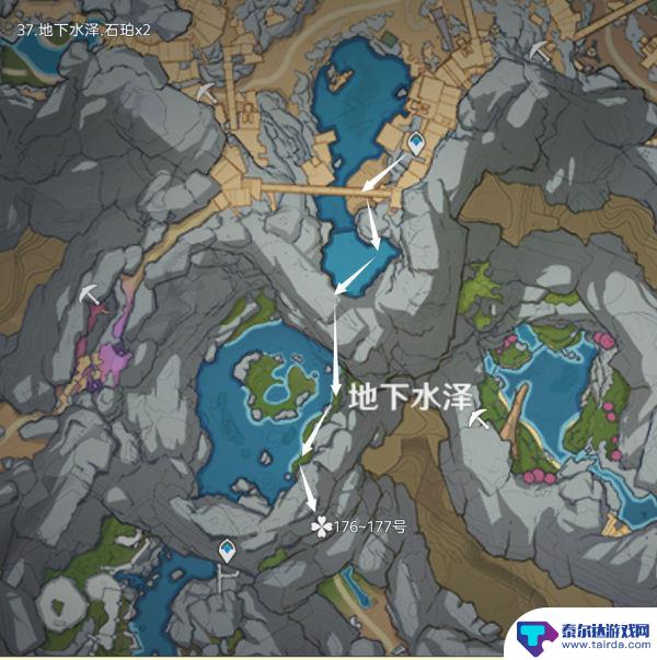 原神璃月山壁石珀位置 原神石珀全采集路线详解