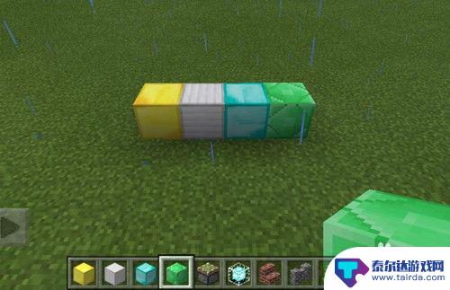 我的世界手游怎么激活信标 我的世界信标怎么点亮