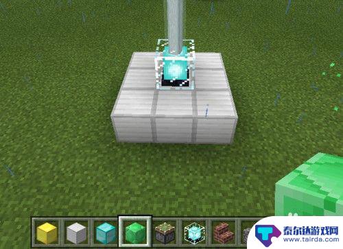 我的世界手游怎么激活信标 我的世界信标怎么点亮