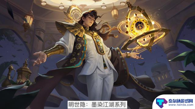 新周年皮肤登场，杨戬传说华丽登场，夏洛特无双即将亮相，明世隐神秘新皮肤揭晓