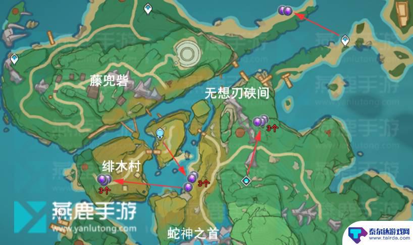 原神紫金块采集点 原神紫晶块出现位置在哪里