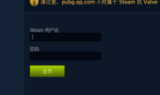 qq怎么和steam绑定手机绑定 steam绑定qq号步骤