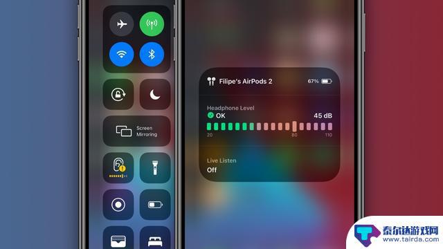 如何测量手机听筒音量 如何在 iOS 14 中开启音量检测