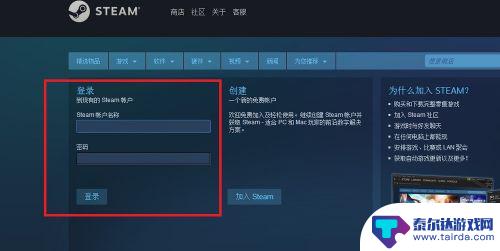 steam银联 steam银联支付步骤