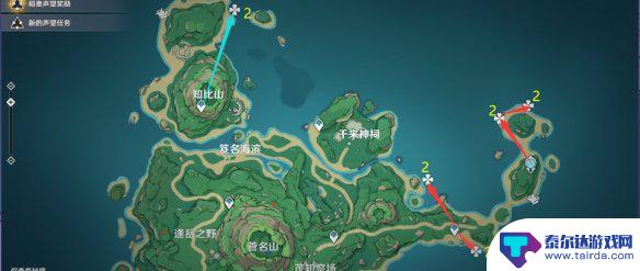 原神海灵芝收取路线 《原神》海灵芝采集方法