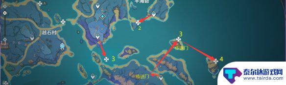 原神海灵芝收取路线 《原神》海灵芝采集方法