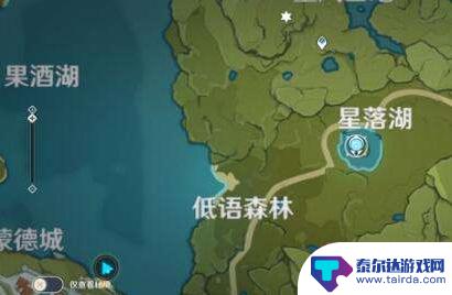 原神怎么打土蜥蜴 原神蜥蜴在哪个地图