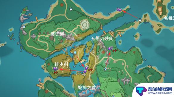 原神 紫晶块 《原神》紫晶块最佳采集路线