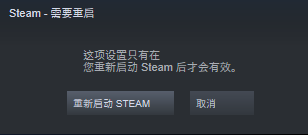 如何用手柄玩steam steam手柄连接不稳定怎么解决