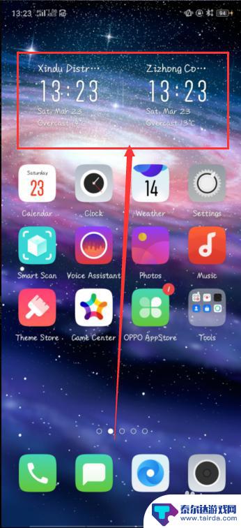 oppo手机时间显示桌面 OPPO手机桌面时钟设置教程